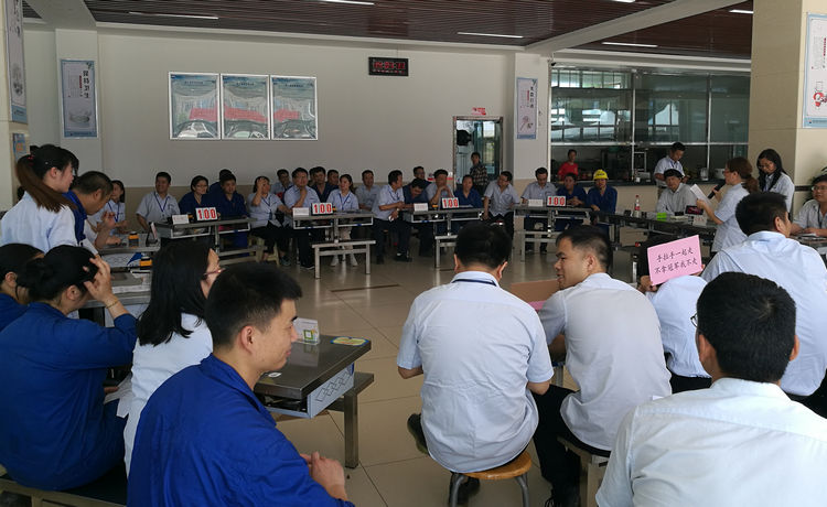 abpay爱博钱包官网特瓷乐成举行企业治理知识角逐活动