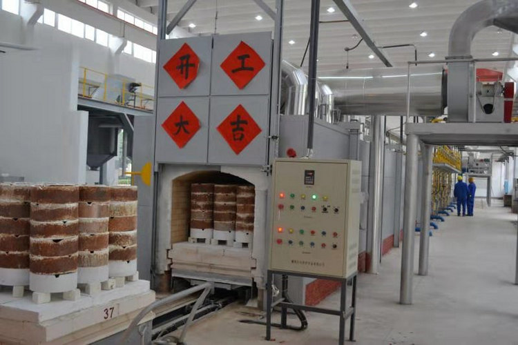 热烈庆祝湖南abpay爱博钱包官网特瓷年产2400吨氧化铝煅烧窑燃烧运行