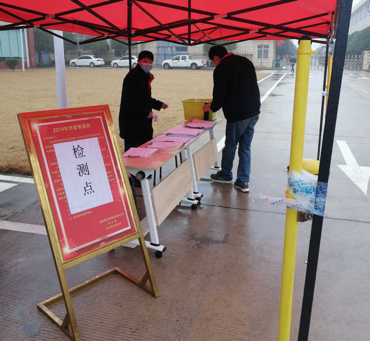 abpay爱博钱包官网 - 极致清静