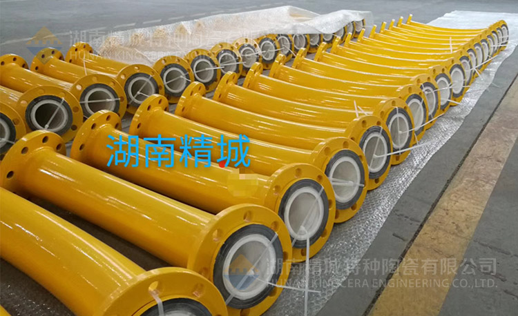 abpay爱博钱包官网耐磨陶瓷管道