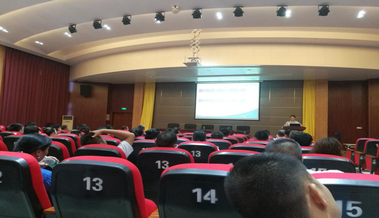 abpay爱博钱包官网特瓷2020年半年度营销事情总结大会圆满举行