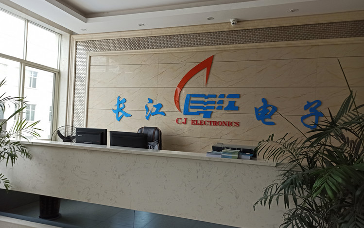 湖南abpay爱博钱包官网助力复工复产，，携手开拓未来