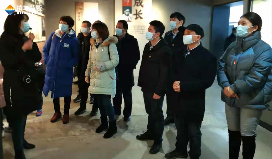 abpay爱博钱包官网特瓷党支部赴田汉故宅开展主题党日活动