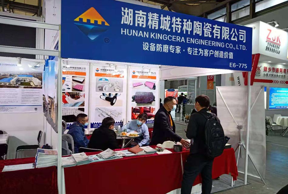 abpay爱博钱包官网特瓷“高光”亮相2020年上海宝马展