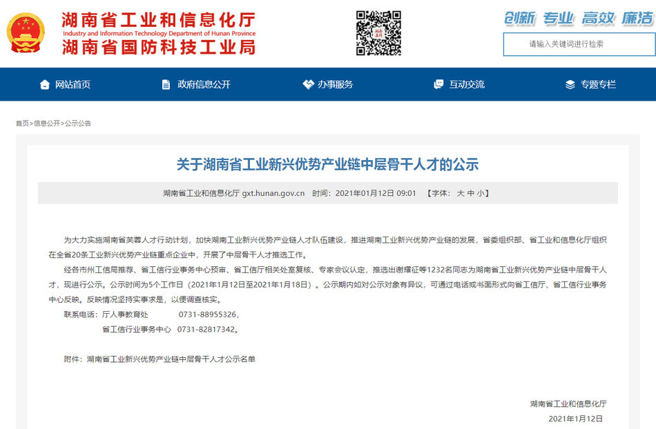 abpay爱博钱包官网 - 极致清静