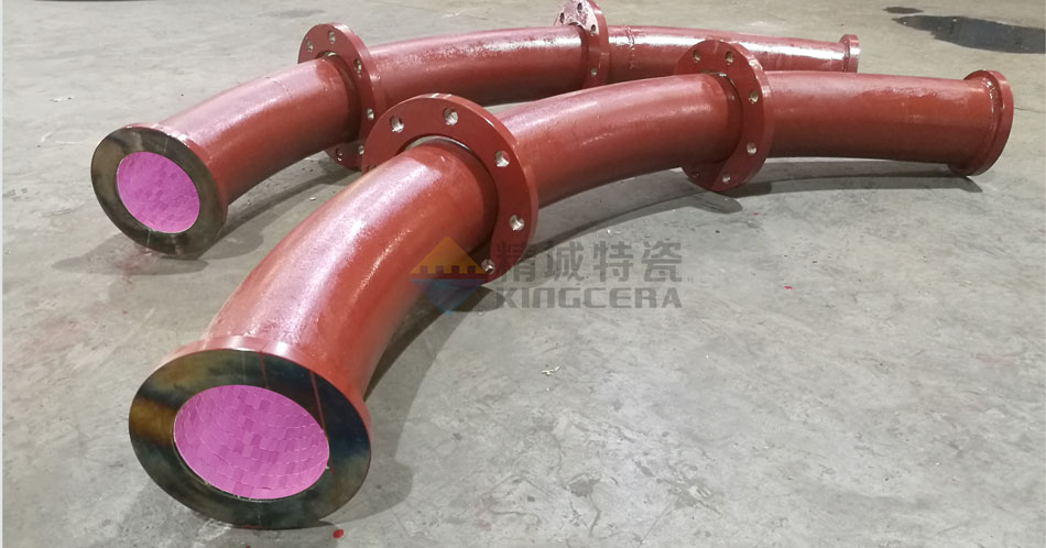 abpay爱博钱包官网特瓷耐磨陶瓷煤粉管道