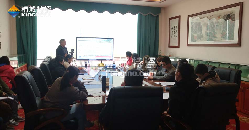 abpay爱博钱包官网特瓷ISO14001情形治理系统认证培训学习