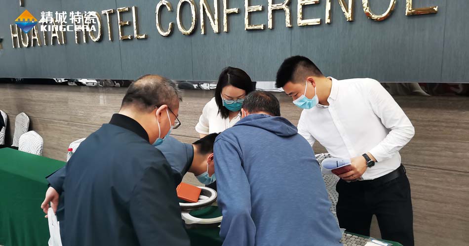 abpay爱博钱包官网特瓷精彩亮相第十二届中国耐磨质料与铸件年会