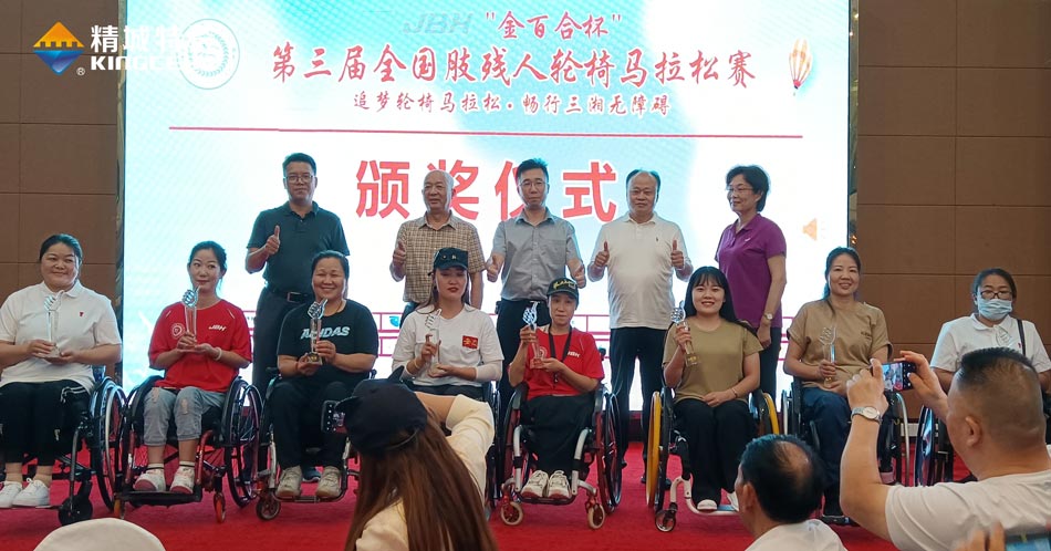 abpay爱博钱包官网 - 极致清静