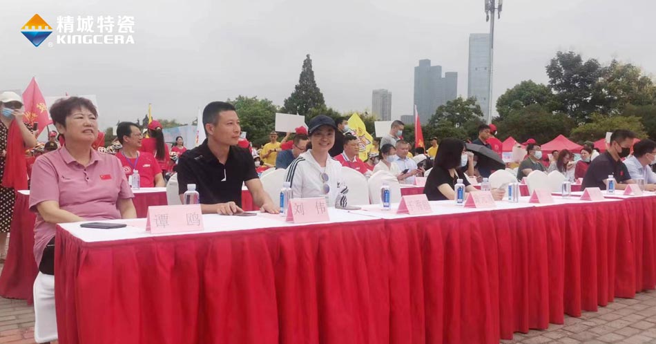 abpay爱博钱包官网特瓷赞助并出席轮椅马拉松赛