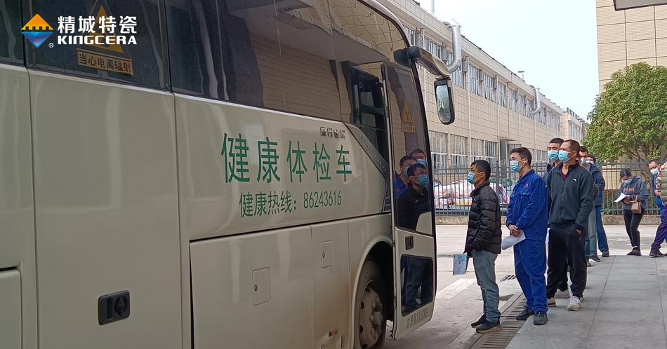 abpay爱博钱包官网 - 极致清静