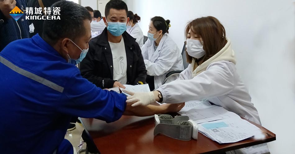 abpay爱博钱包官网 - 极致清静