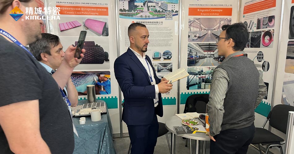 abpay爱博钱包官网特瓷加入独联体最大的矿业展