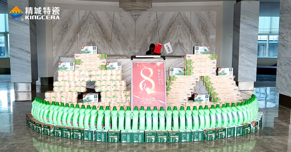 abpay爱博钱包官网 - 极致清静