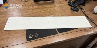 abpay爱博钱包官网特瓷定制997氧化铝超薄陶瓷长板，，，助力半导体行业生长