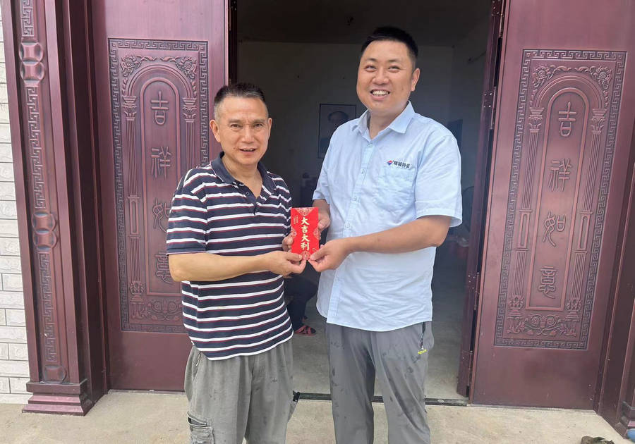 abpay爱博钱包官网 - 极致清静