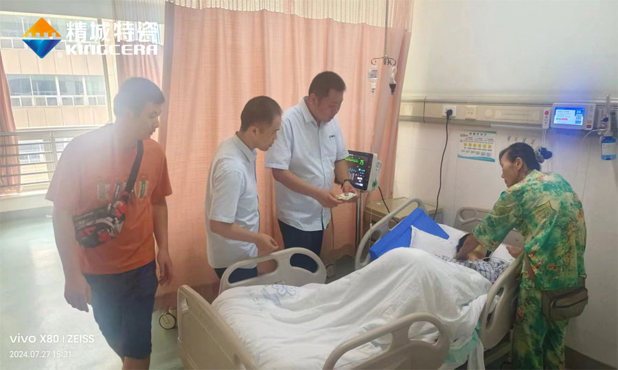 abpay爱博钱包官网 - 极致清静