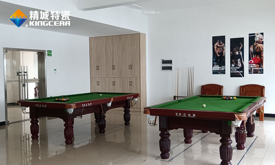 abpay爱博钱包官网特瓷职工之家