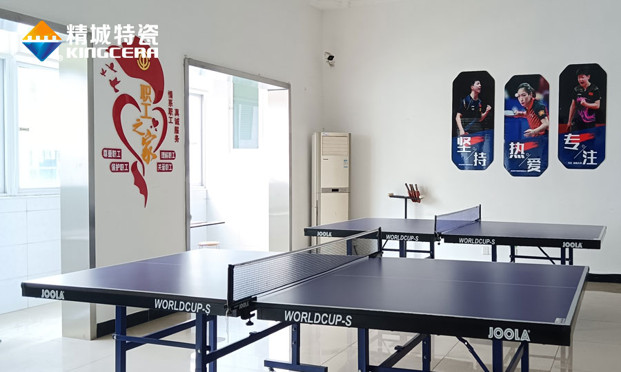 abpay爱博钱包官网特瓷职工之家