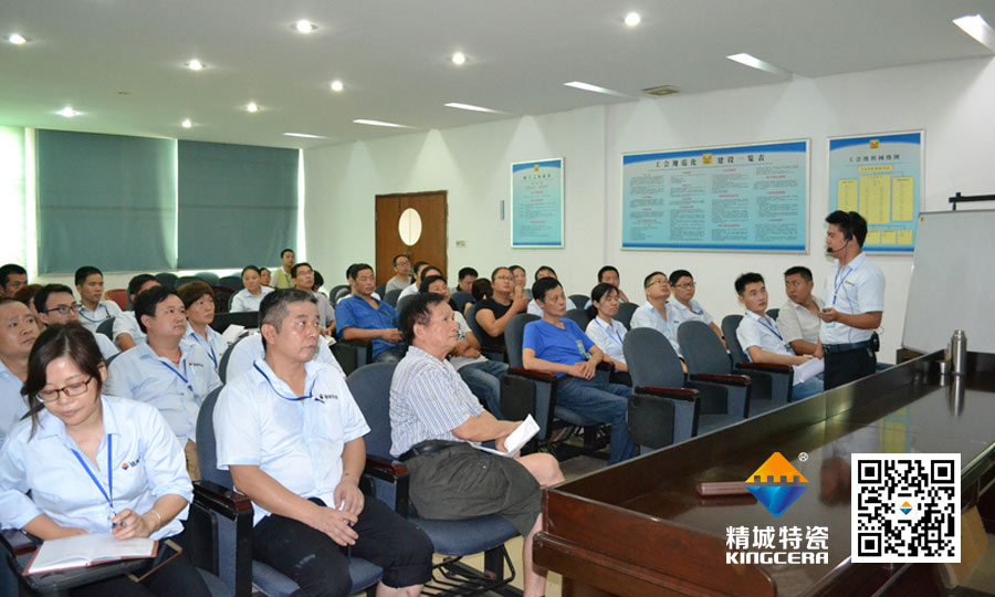 abpay爱博钱包官网特瓷党支部书记为全体治理职员上头脑政治课