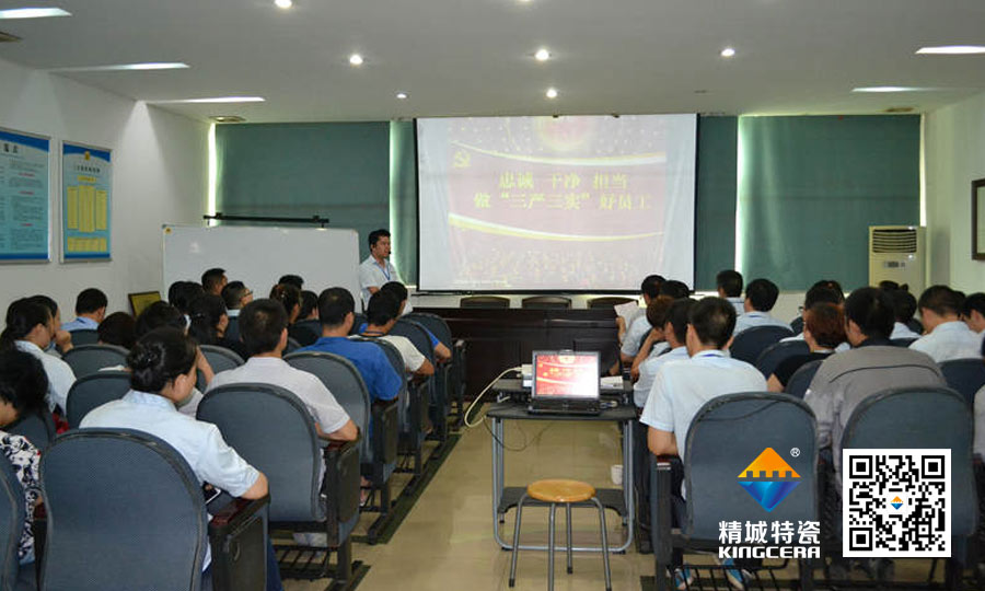 abpay爱博钱包官网特瓷党支部书记为全体治理职员上头脑政治课