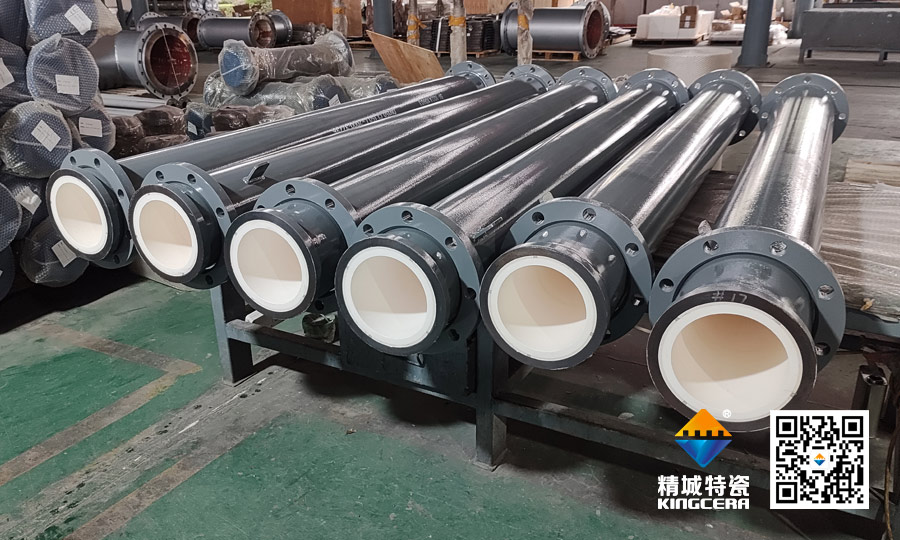 abpay爱博钱包官网特瓷钢衬陶瓷管