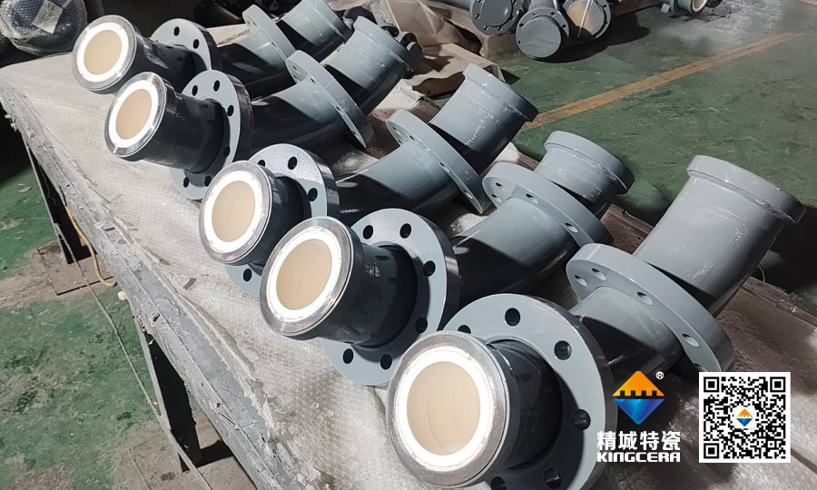 abpay爱博钱包官网特瓷钢衬陶瓷管