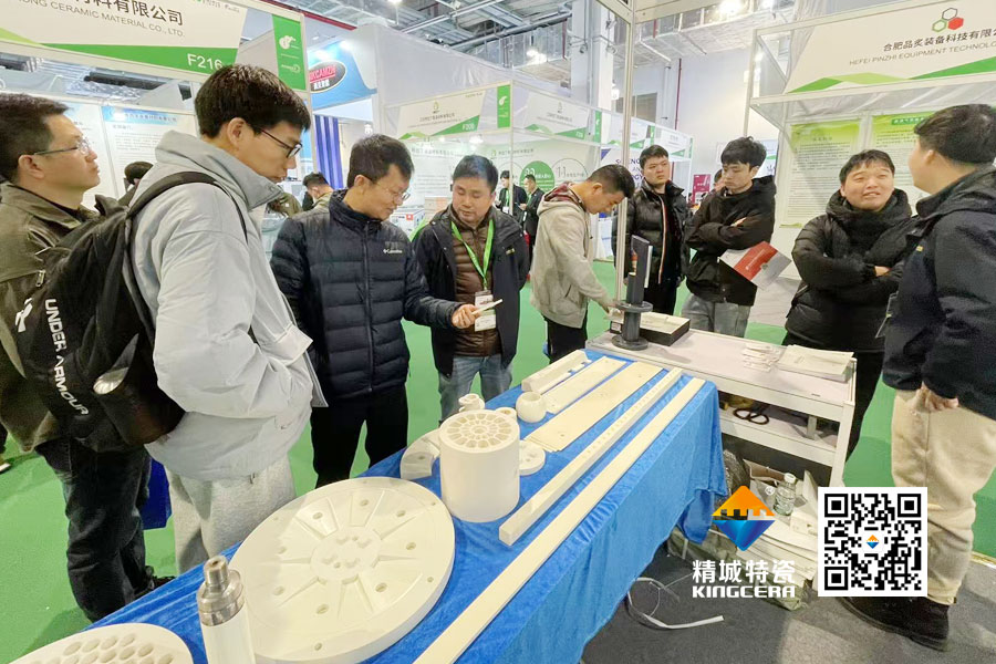 abpay爱博钱包官网亮相2025年第17届国际先进陶瓷展