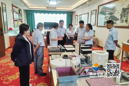 清华大学潘伟教授到访abpay爱博钱包官网特瓷，，，共探先进陶瓷生长新机缘