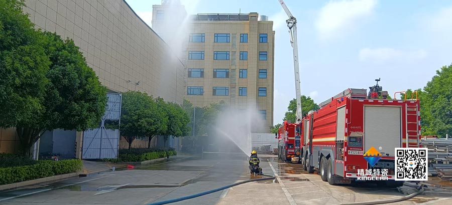 abpay爱博钱包官网起劲配合消防联合演练，，，，，共筑清静生产防地