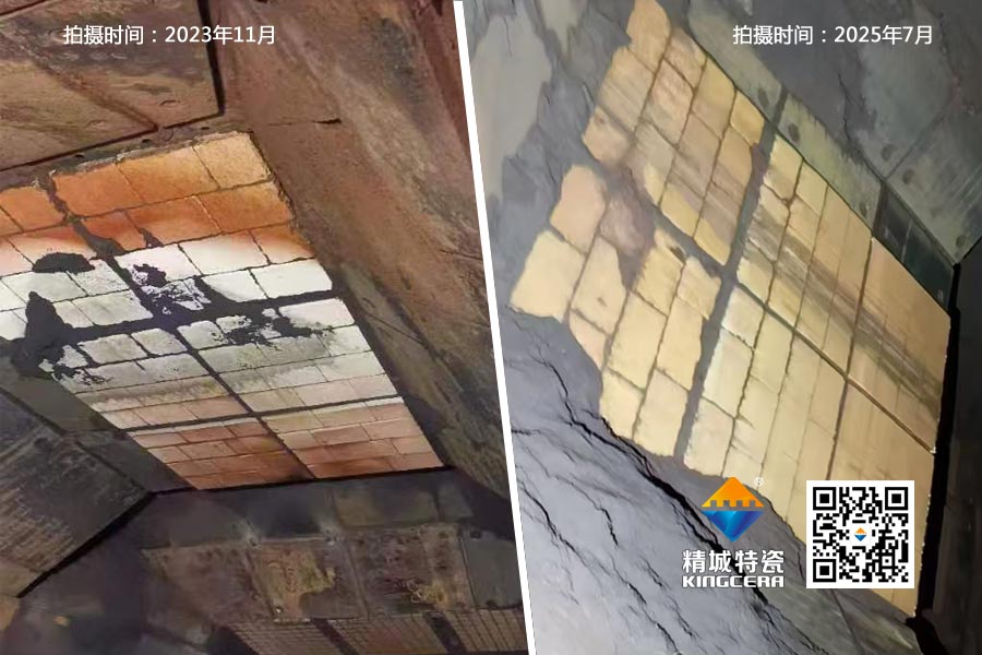 abpay爱博钱包官网ZTA三合一皮带动衬板在钢铁码头超长服役