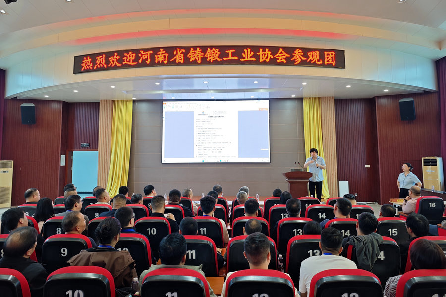 河南省铸锻工业协会到访abpay爱博钱包官网特瓷