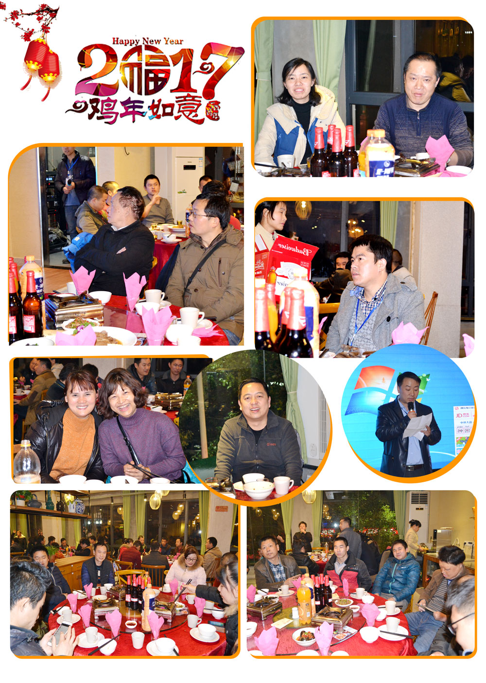 abpay爱博钱包官网