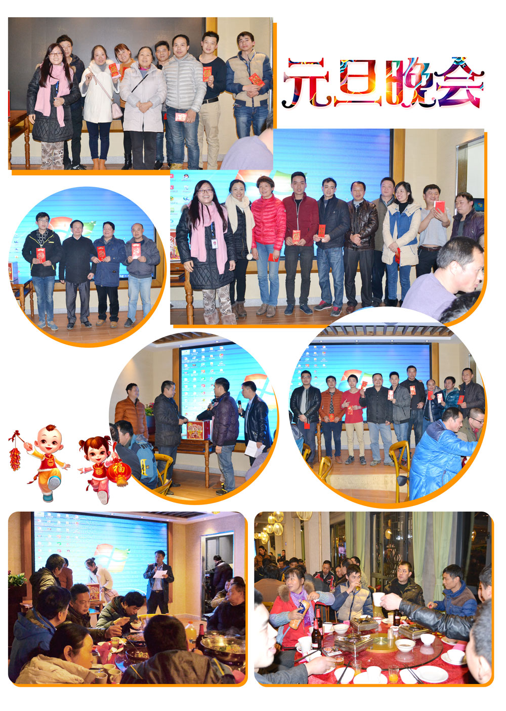 abpay爱博钱包官网