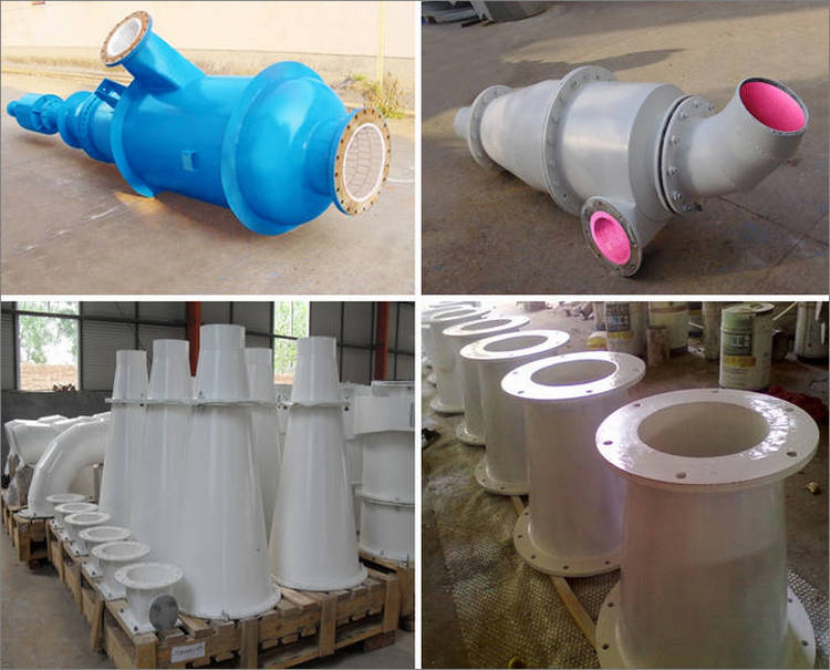 湖南abpay爱博钱包官网生产的耐磨陶瓷内衬旋流器