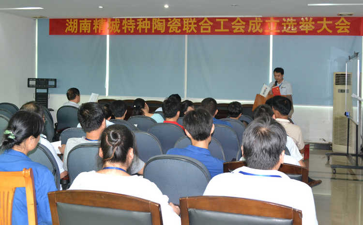 abpay爱博钱包官网 - 极致清静