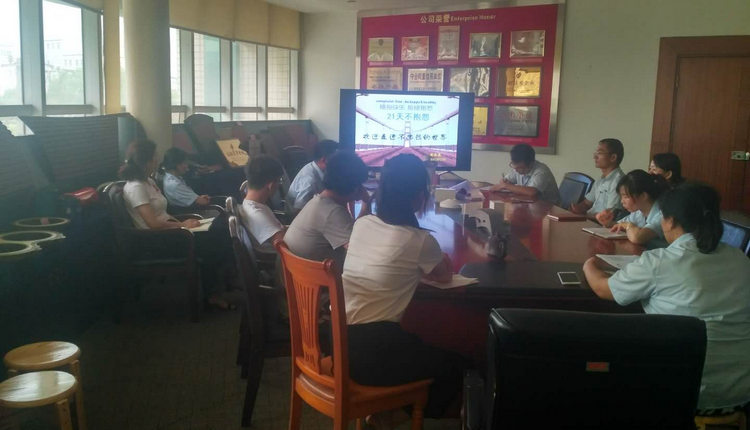 abpay爱博钱包官网 - 极致清静