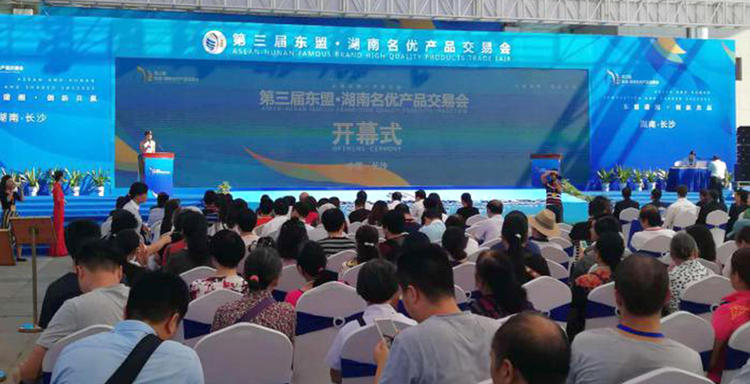 abpay爱博钱包官网 - 极致清静