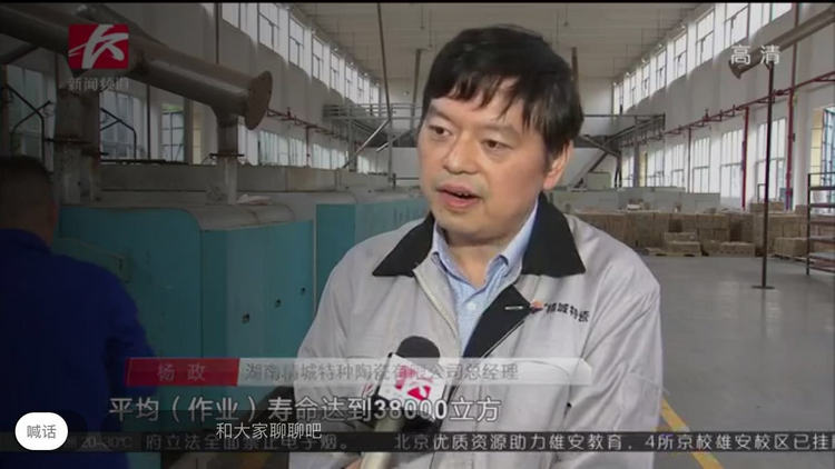 abpay爱博钱包官网 - 极致清静