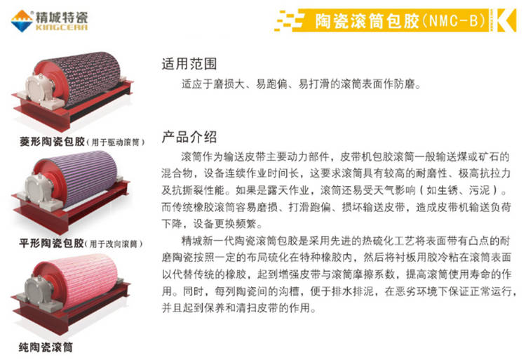 abpay爱博钱包官网 - 极致清静