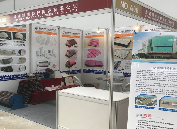 abpay爱博钱包官网 - 极致清静