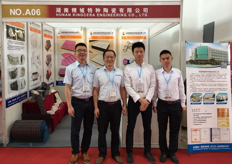 abpay爱博钱包官网 - 极致清静