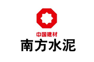 【案例】abpay爱博钱包官网耐磨陶瓷在耒阳南方水泥的使用情形说明